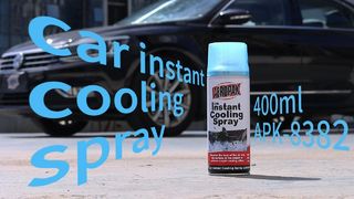 AEROPAK Instant Cooling Spray | Γρήγορη ψύξη εσωτερικών χώρων αυτοκινήτου και καθισμάτων μοτοσικλέτας